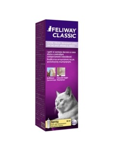 Feliway Classic Spray Ml.60 Antistress per Gatti