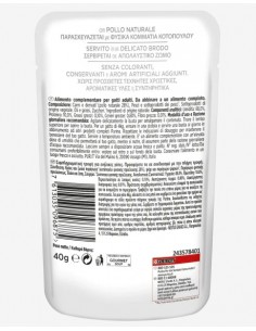 Gourmet Soup Nature's Creation Pollo gr 40. Mangime Per Gatti 2