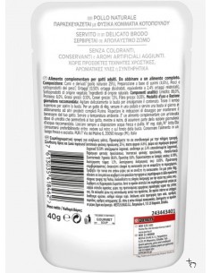 Gourmet Soup Nature's Creations Pollo con Verdure  gr 40. Mangime Per Gatti 2