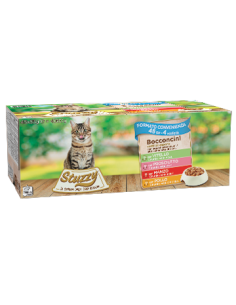 Stuzzy Cat Multipack Pollo Vitello Prosciutto Manzo 48x85 gr. Cibo Umido Per Gatti