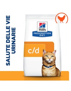 HILL'S Feline C/D Multicare KG.3. Dietetico per gatti. 2
