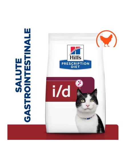 Hill's Feline i/D Croccantini kg 1,5. Diete Per gatti