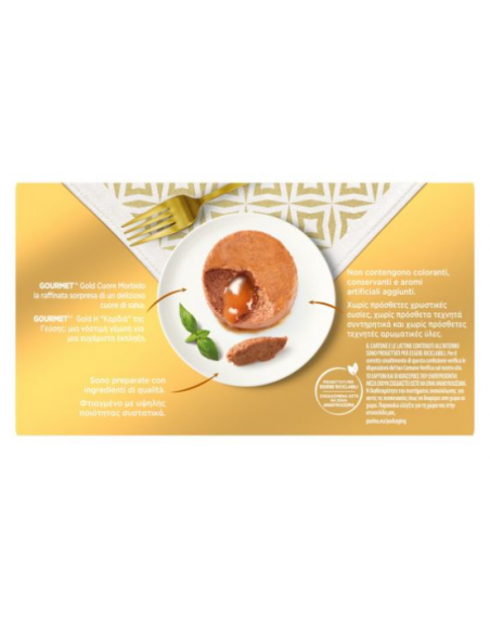 Gourmet Gold Cuore Morbido Manzo Pollo 4 x85 gr. Mangime Umido Per gatti