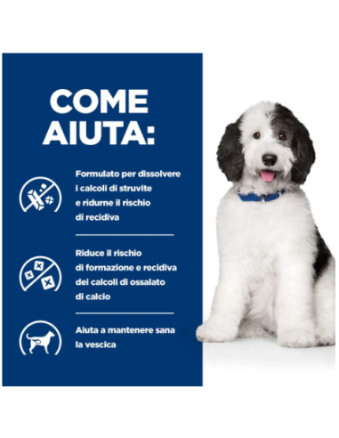 Hill's Canine c/d Pollo e Verdure gr 354. Diete. Cibo Umido Per Cani.