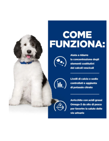 Hill's Canine c/d Pollo e Verdure gr 354. Diete. Cibo Umido Per Cani.