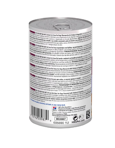 Hill's Canine I/d Low fat Con Pollo e Verdure gr 354. Diete Umido Per Cani