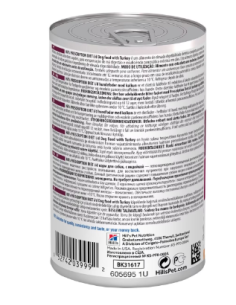 Hill's Canine I/D Pollo e Verdure gr 354. Dietetico Per cani 2