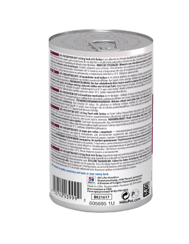 Hill's Canine I/D Pollo e Verdure gr 354. Dietetico Per cani