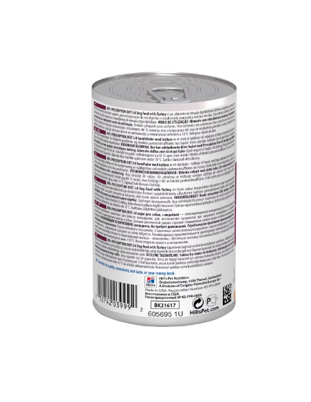 Hill's Canine I/D Pollo e Verdure gr 354. Dietetico Per cani