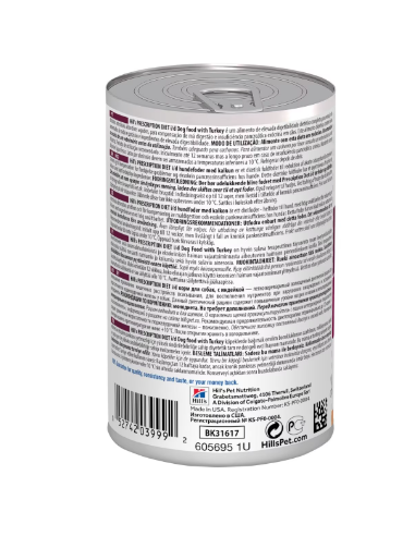Hill's Canine i/D gr 360 Tacchino. Diete Umido Per Cani