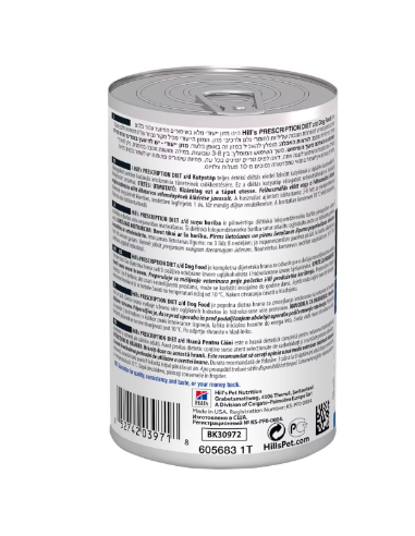 Hill's Canine Z/D Gr 370. Diete Umido Per Cani