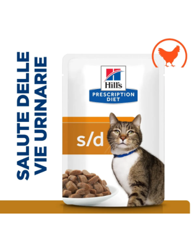 Hill's Feline Urinary s/d Care Busta gr 85. Diete . Umido Per Gatti