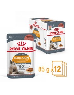 Hair And Skin Gravy Busta gr 85. Royal Canin . Cibo Umido Per Gatti 2