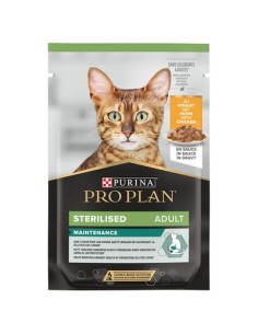 Pro Plan Gatto Busta Sterilised adult  Pollo gr 85. Mangime Umido Per gatti