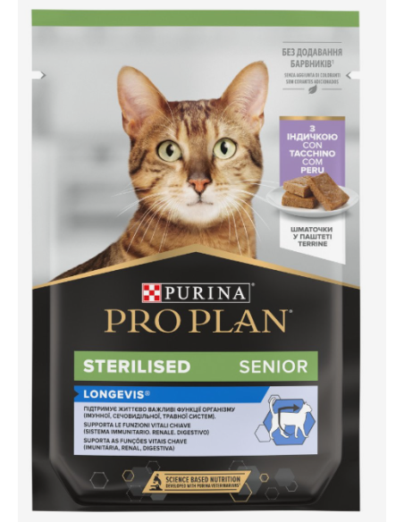 Pro Plan Gatto Busta Sterilizzato Senior Longevis con Tacchino (terrine )gr 75 Mangime Umido Per Gatti