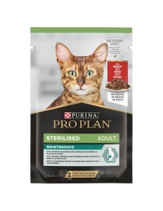 Pro Plan Gatto Busta Sterilised adult Manzo gr 75 . Cibo Umido Per Gatti 2