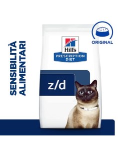 HILL'S Feline Z/D Kg.3. Secco Diete Per Gatti 2