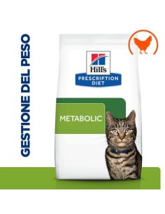 Hill's Feline Metabolic Pollo kh 3. Cibo secco per gatti-Diete per gatti. 2