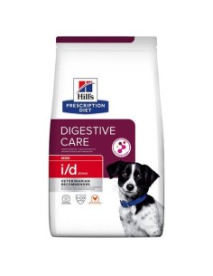 Hill's Canine i-d  Stress Mini Digestive Care Kg.3- Diete - Cibo Secco Per Cani. 2