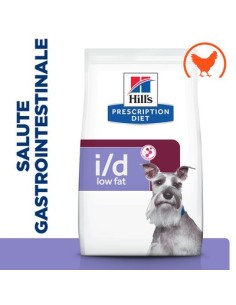 Hill's Canine i-d Low Fat kg 4. Diete . Cibo Secco Per Cani. 2