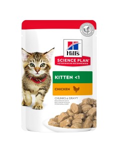 Hill's Feline Busta Kitten Pollo Gr.85 Cibo Umido per Gattini 2