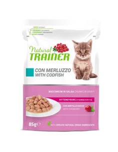 Natural Trainer Busta Gatto Kitten and Joung merluzzo gr 85. Cibo per cuccioli di gatto. 2