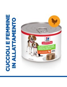HILL'S Canine tender Mousse Puppy & Mother Pollo gr.200. Puppy 2
