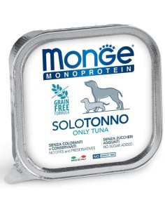 Monge Monoproteico solo Tonno gr 150. Mangime Umido Per cani 2