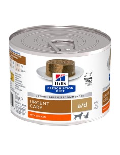 Hill's Feline Canine a/d gr 200 urgent  care. Diete cibo umido. 2