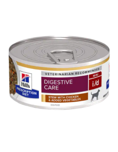 Hill's Canine I/d pollo e verdure GR.156- Diete Umido Per Cani 2