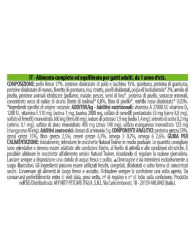 Natural Trainer Adult Con Pollo Fresco gr 300. Cibo Secco Per Gatti.