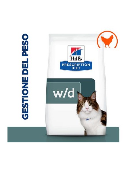 Hill's Feline w/d multi kg 1,5. Diete Cibo Secco Per gatti .