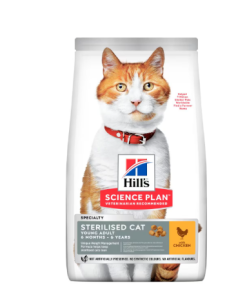 Hill's Feline Sterilizzato cat Pollo gr 300. Cibo Secco per gatti