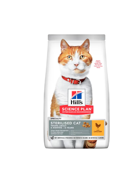 Hill's Feline Sterilizzato cat Pollo gr 300. Cibo Secco per gatti
