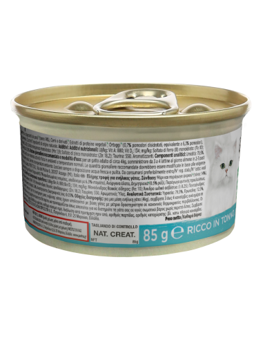 Gourmet Nature's Creations Tonno Pomodori e Riso gr 85 . Cibo Umido Per Gatti