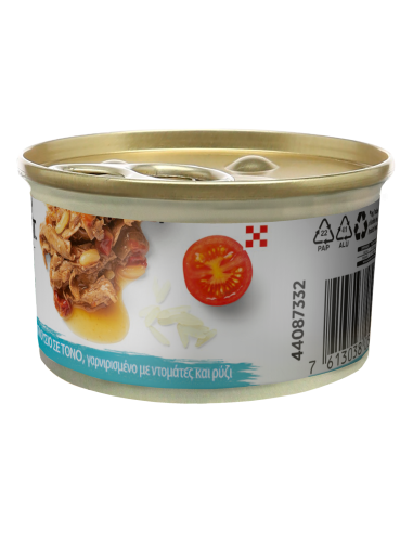 Gourmet Nature's Creations Tonno Pomodori e Riso gr 85 . Cibo Umido Per Gatti