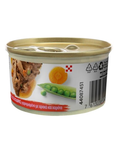 Gourmet Nature's Creation Manzo con piselli e carote 85 gr. Alimento completo per gatti adulti.