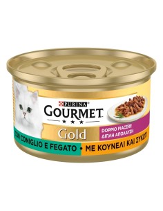 Gourmet Gold Coniglio e Fegato gr 85. Mangime Per Gatti 2