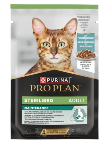 Pro Plan Gatto Busta Nutri Savour Pesce oceanico Gr 85. Cibo Umido per gatti