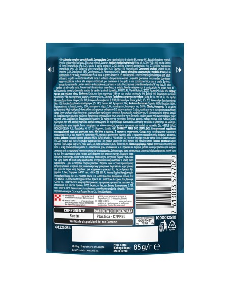 Gourmet Perle Duetti Pollo e Manzo gr 85. Mangime Per Gatti