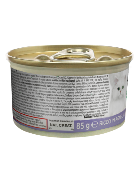 Gourmet Nature's Creations Agnello Pomodori e Pastinaca gr 85. Mangime Per Gatti
