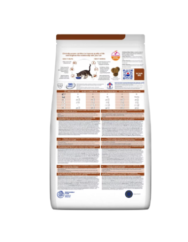 hill's Feline k/D kg 1,5. Diete . Cibo secco per gatti .