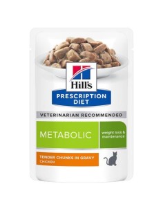 Hill's Feline Metabolic Busta gr 85. Diete. Cibo Umido per gatti