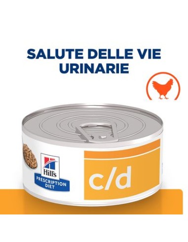 Hill's Felice c/D a pezzetti gr 156. Diete Cibo Umido per gatti.