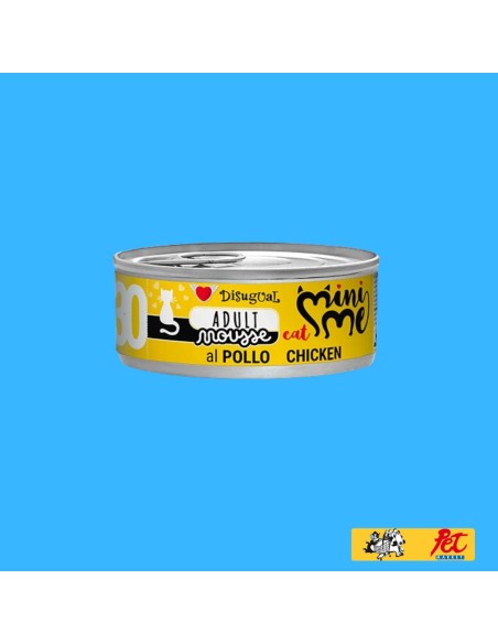 Mini Me 30 Adult Mousse Al Pollo gr 85. Cibo Umido Per Gatti .