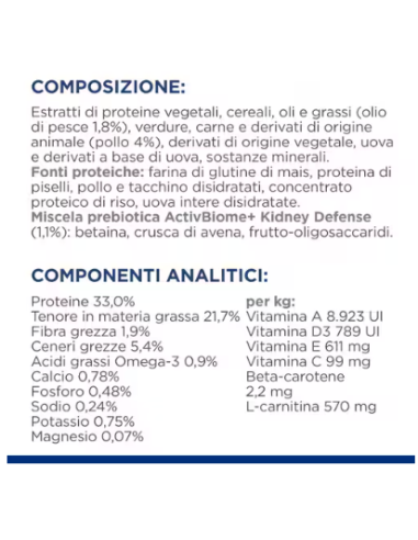 Hill's Feline Crocchette k/D Early Stage kg 1,4. Diete . Cibo Secco per gatti