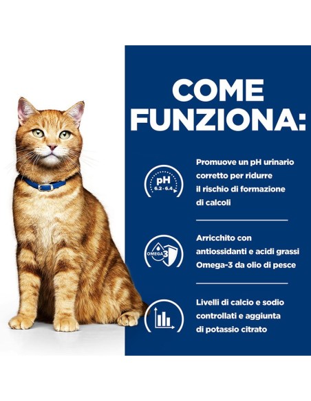Hill's Feline c/d lattina pollo e verdure GR.82. Diete Cibo Umido per gatti