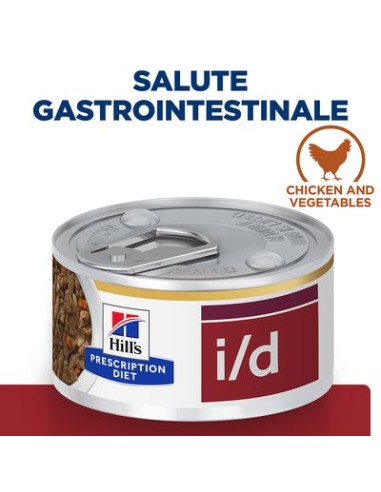 Hill's Feline i/d pollo e verdure GR.82. Diete Cibo Umido Per Gatti