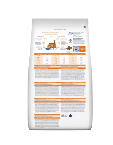 Hill's Feline Croccantini c/D kg 1,5. Diete . Cibo Secco per gatti.