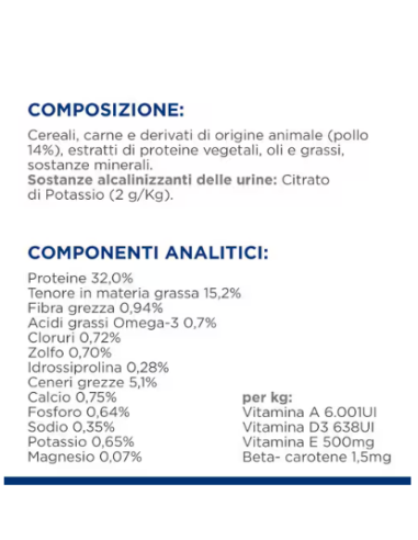 Hill's Feline Croccantini c/D kg 1,5. Diete . Cibo Secco per gatti.